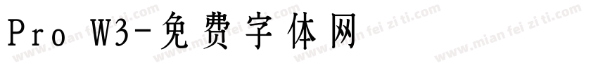 Pro W3字体转换